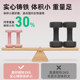 Plastic-impregnated small dumbbells, non-slip and silent, for women's fitness home use