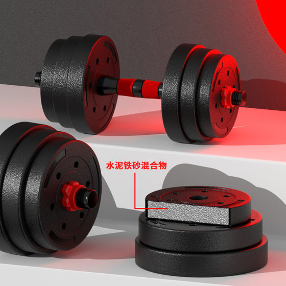 Yozan barbell plates are environmentally friendly and solid