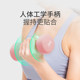 Plastic-impregnated dumbbells for women, non-slip small dumbbells for home fitness
