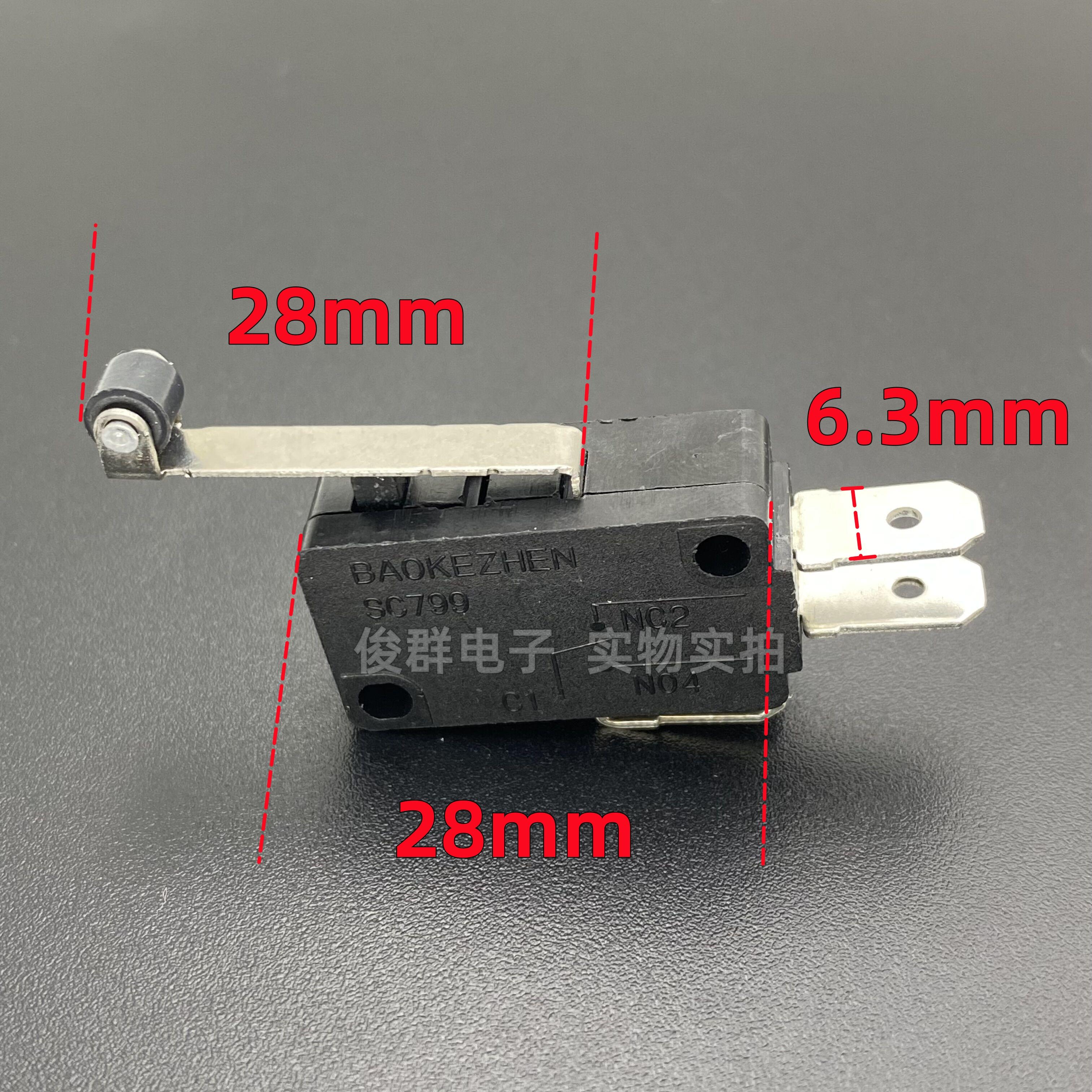 宝克振BAOKEZHEN SC799-C微动开关16A带柄滚轮电源轻触点按键按钮 - 图0