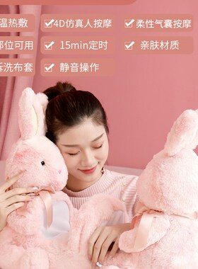 腿部按摩器足底小腿肌肉脚部全自动揉捏脚底七夕生日礼物女生老婆
