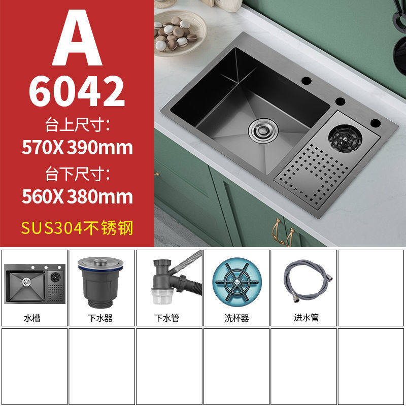 吧台水槽洗杯器单槽奶茶店酒吧中岛咖啡厅工作水槽sus304不锈钢,淘宝优惠券,粉丝福利购,淘宝优惠卷