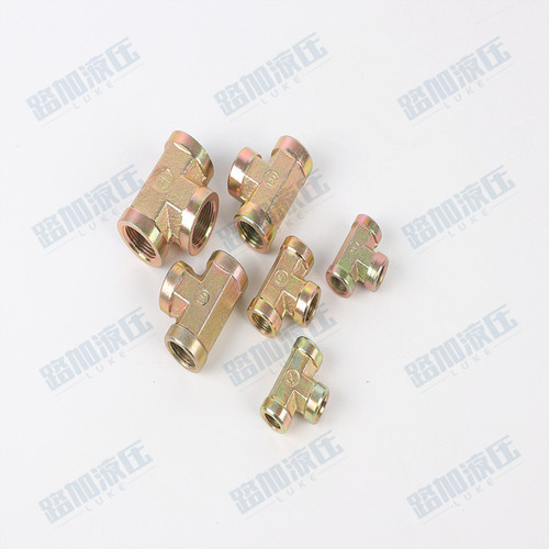 液压过渡ZG英制内牙内丝三通高压油管 2分3分4分6分1寸管接头 - 图3