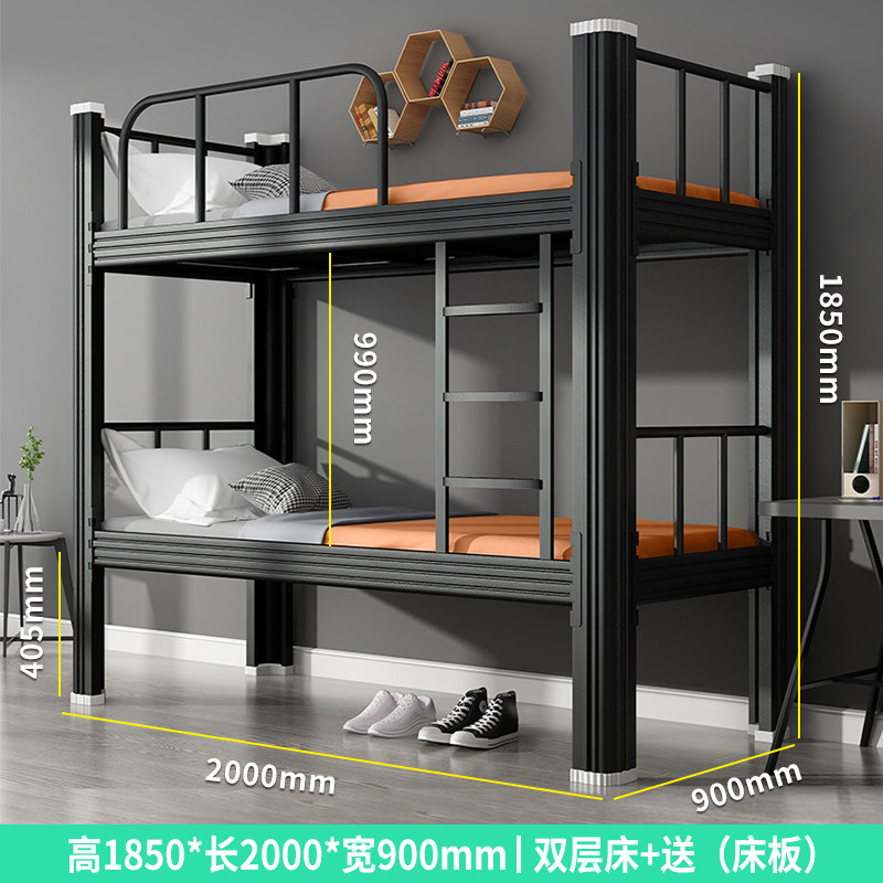成都上下铺双层床学校宿舍高低床员工寝室床单层型材床加厚双人床,淘宝优惠券,粉丝福利购,淘宝优惠卷