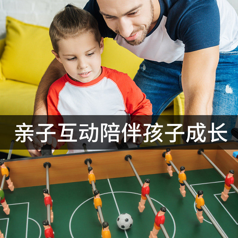 儿童家庭亲子互动双人桌上足球台 聚尼母婴儿童桌面游戏类