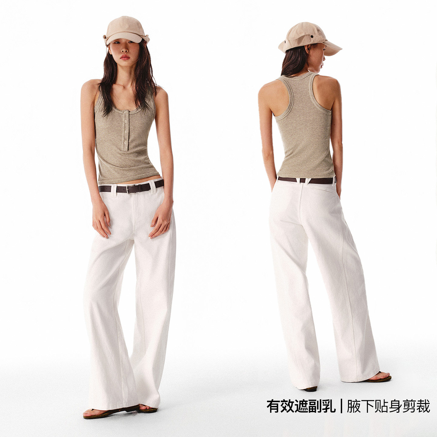 asomesome美式天丝羊毛半开襟纽扣吊带女秋内搭背心修身针织上衣,淘宝优惠券,粉丝福利购,淘宝优惠卷