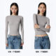 Tencel wool ຊັ້ນໃນທີ່ມີແຂນຍາວອ່ອນໆອ່ອນໆ