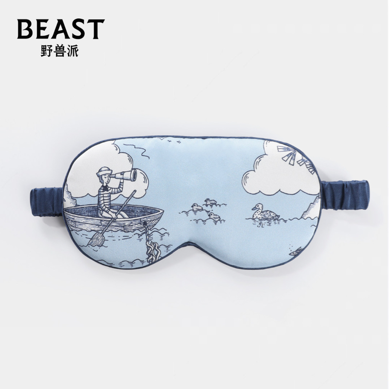 BEAST野兽派真丝眼罩蚕丝旅行遮光透气舒适睡眠结婚生日礼