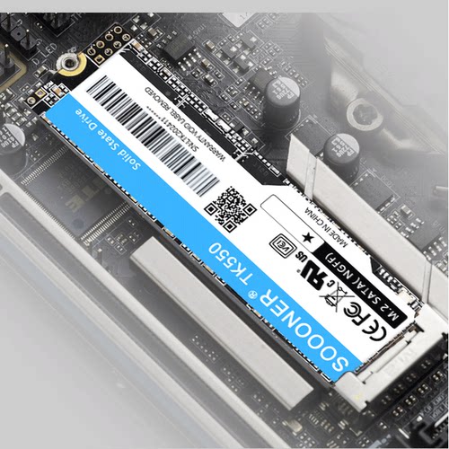 瞬盘m2固态硬盘128g256G512g1tb ssdSATA协议NGFFm.22280品牌直营 - 图3