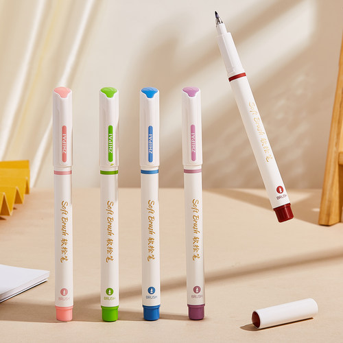 柔绘笔弹性软头高颜值ins国风秀丽笔学生手账笔绘画专用水彩笔书法小楷自带笔锋荧光色美术勾线签字笔ZP-590 - 图2