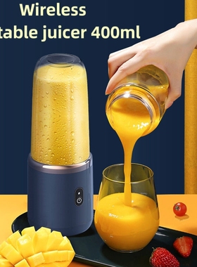 6 Blades Juicer Cup 400ML USB Smoothie Blender Food Mixer