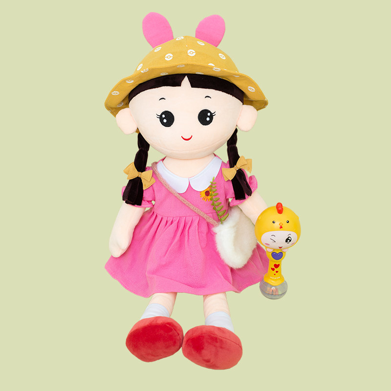 小女孩布娃娃公仔玩偶人形萌抱抱陪睡觉抱枕床上毛绒玩具生日礼物