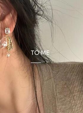 Tome/金属树叶堆叠手工耳钉法式时尚复古ins小众设计高级感耳环女