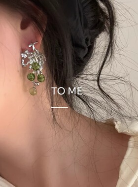 Tome/设计师不对称葡萄花朵耳环银色高级感925银针耳钉甜酷耳饰女