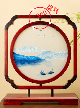 双面绣摆件筛月中国风