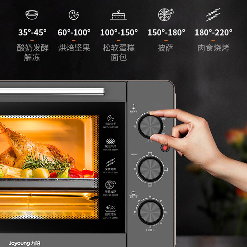九阳家用烘焙小型多功能蛋糕电烤箱 九阳杭州电烤箱