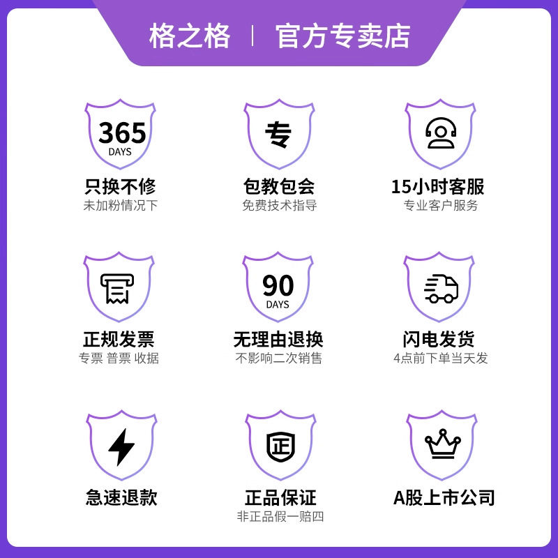 格之格适用佳能LBP710Cx硒鼓 CRG040墨盒LBP712Cdn激光打印机碳粉盒 Canon LBP712Cx硒鼓佳能040H彩色墨粉盒-图3