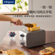 东菱 DL-8117早餐机吐司机烤面包机烤吐司家用小型多功能多士炉