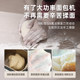 Dongling Bread Machine Fully Automatic Multi-Function Home Breakfast