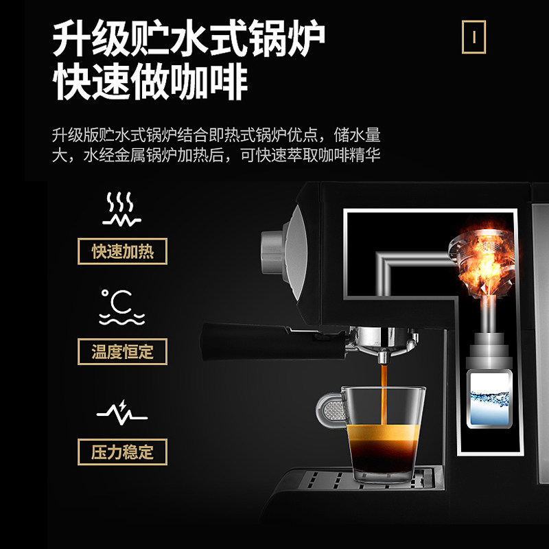 donlim /东菱dl-kf6001意式咖啡机 东菱咖啡机