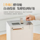 Dongling fully automatic breakfast machine bread machine