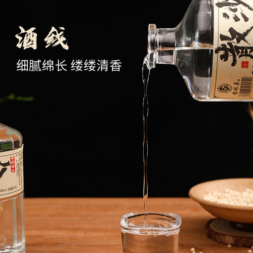 湖北监利纯粮酒杨林关粮食白酒整箱48度散沙窖藏原浆瓶装酒 - 图1