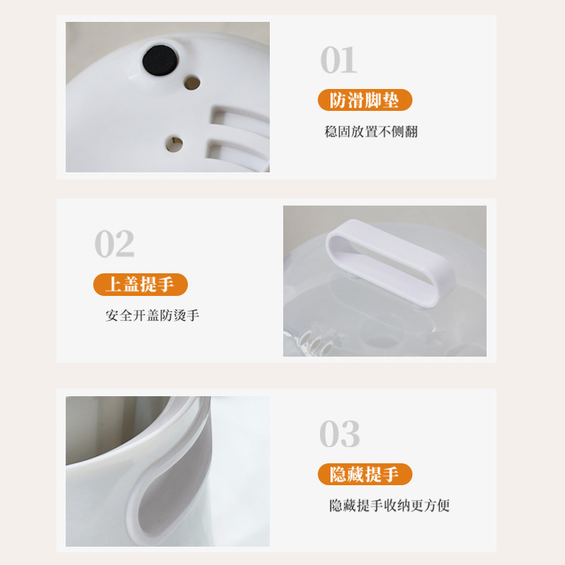 美菱宝宝婴儿辅食bb煲汤燕窝煮粥锅 美菱酷釜电炖/煮粥锅/文火炉