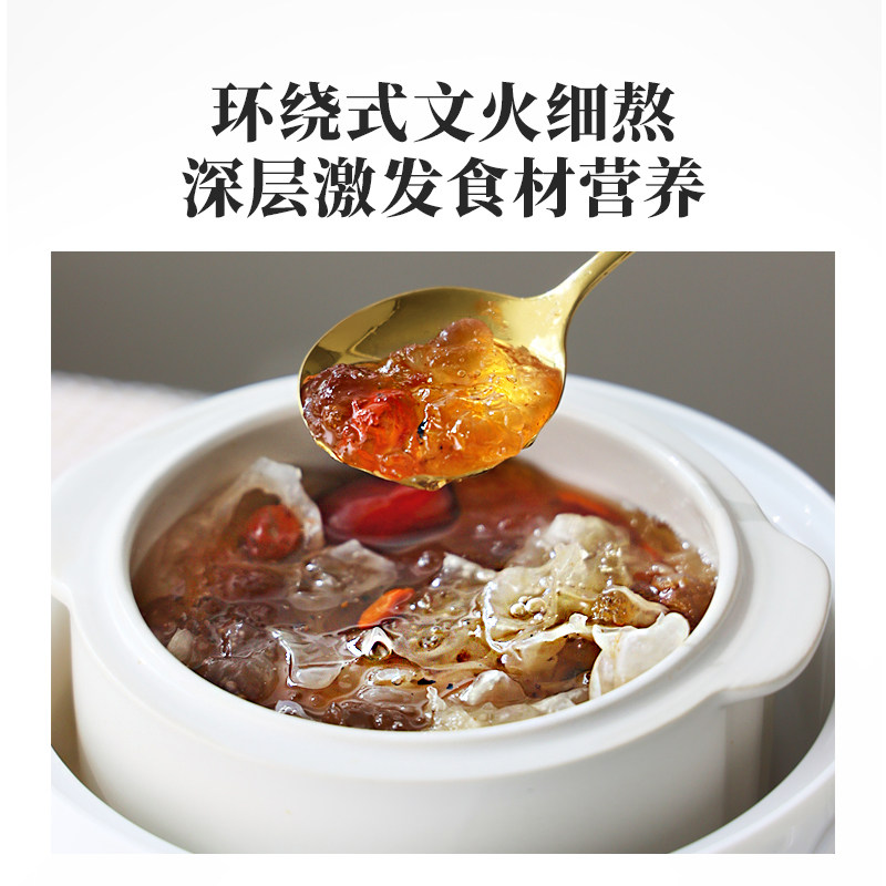 美菱宝宝婴儿辅食bb煲汤燕窝煮粥锅 美菱酷釜电炖/煮粥锅/文火炉