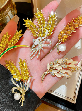 高级感麦穗胸针高档防走光别针