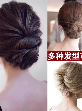 懒人盘发神器丸子头四齿发梳发簪