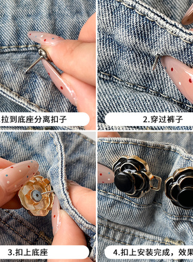 日韩其他女胸针收腰扣
