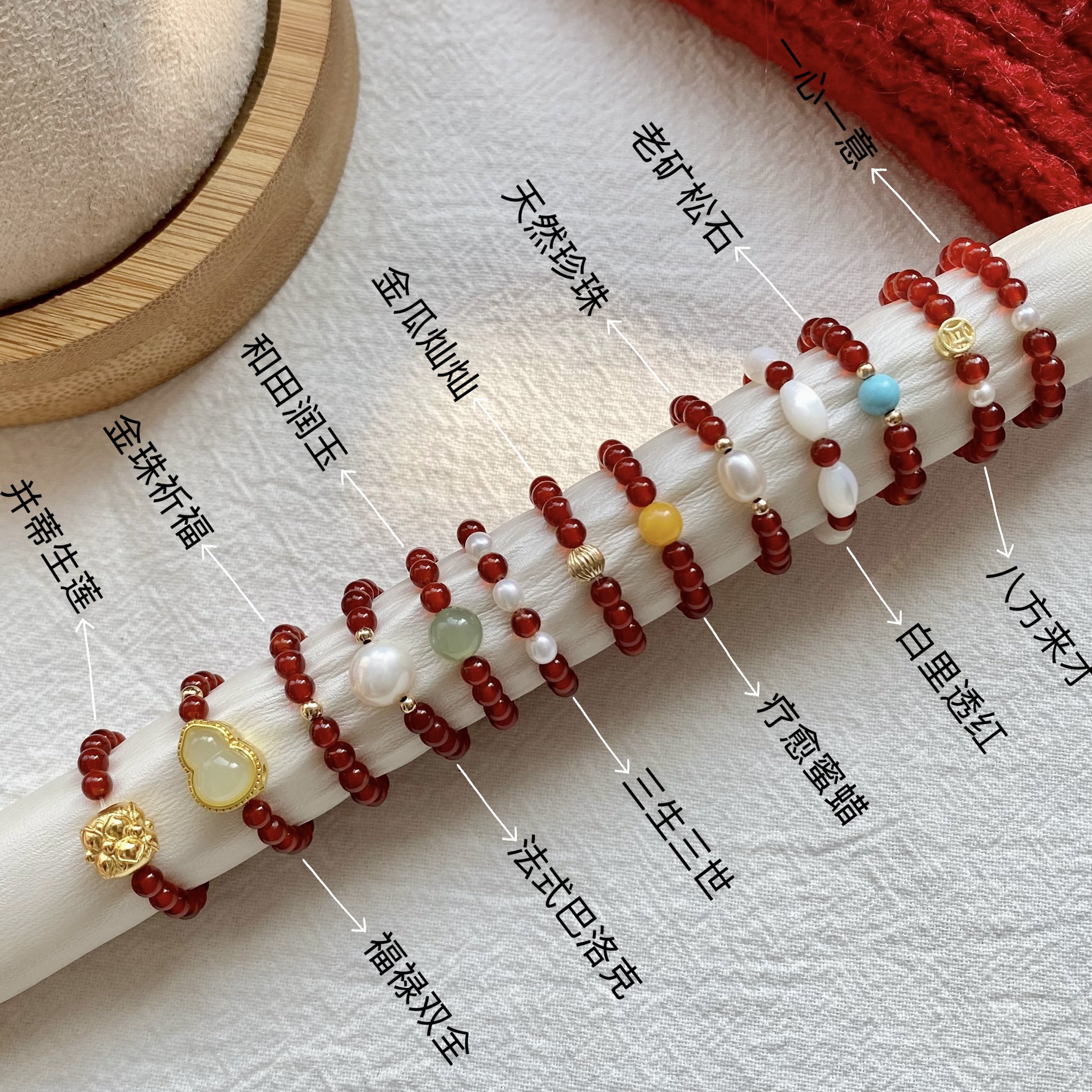 原创红玛瑙戒指女复古小众高级感新中式显白食指戒本命年红色指环,淘宝优惠券,粉丝福利购,淘宝优惠卷