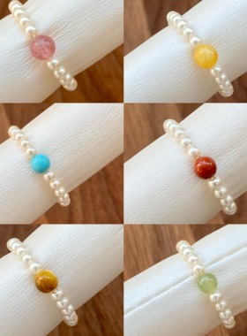 温柔轻奢施家珍珠串珠弹力绳戒指女极细叠戴百搭天然石食指尾戒