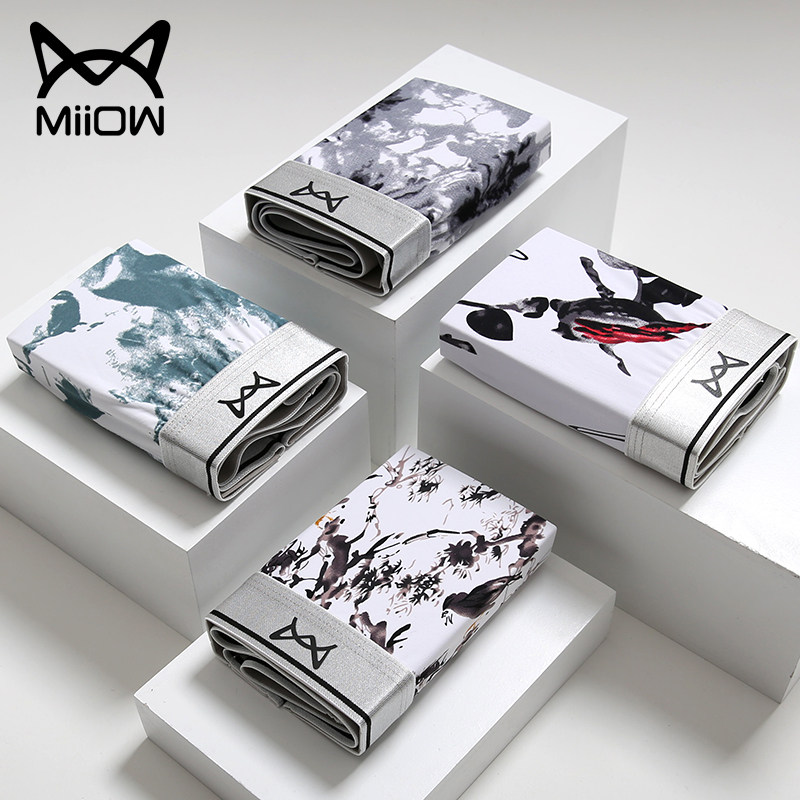 猫人冰丝无痕夏季透气个性平角裤 猫人瑞格内裤