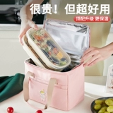 Ланч-бокс, сумка, термос, барсетка, шоппер для матери и ребенка для школьников, сумка для еды, увеличенная толщина