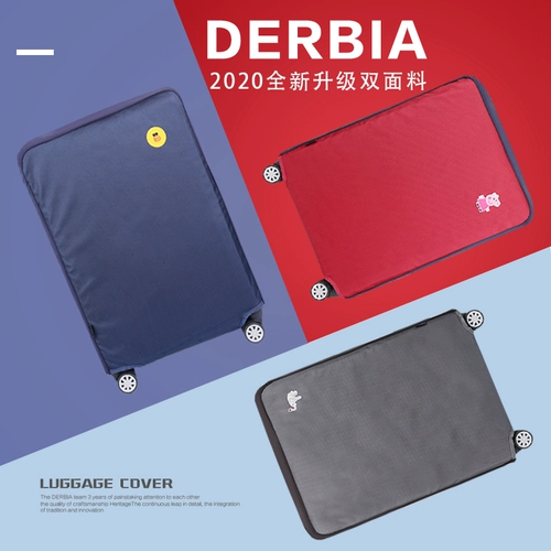 Износостойкий защитный чехол