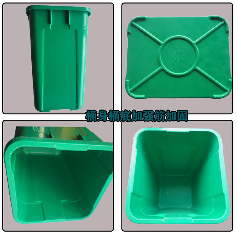 果皮箱内桶玻璃钢内胆桶模压铁皮镀锌板钢木垃圾桶内胆不锈钢环卫