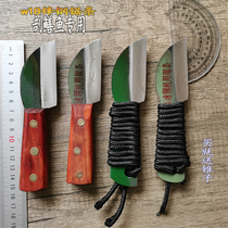 W18 frontal steel saw eel eel knife eel special knife kill yellow eel knife kill mud loach knife Belly Knife Yellow Eel Slitting Knife