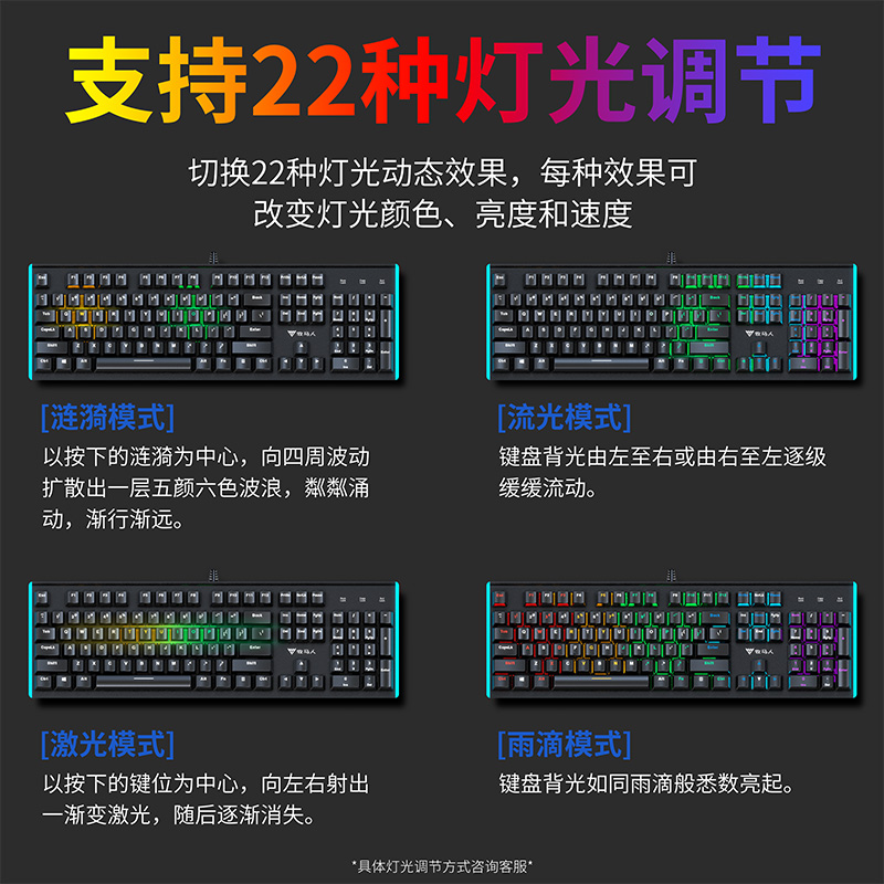 牧马人K100真机械键盘鼠标套装电竞游戏专用键鼠耳机三件套青轴茶轴黑轴红轴电脑有线无线非蓝牙静音键鼠外设