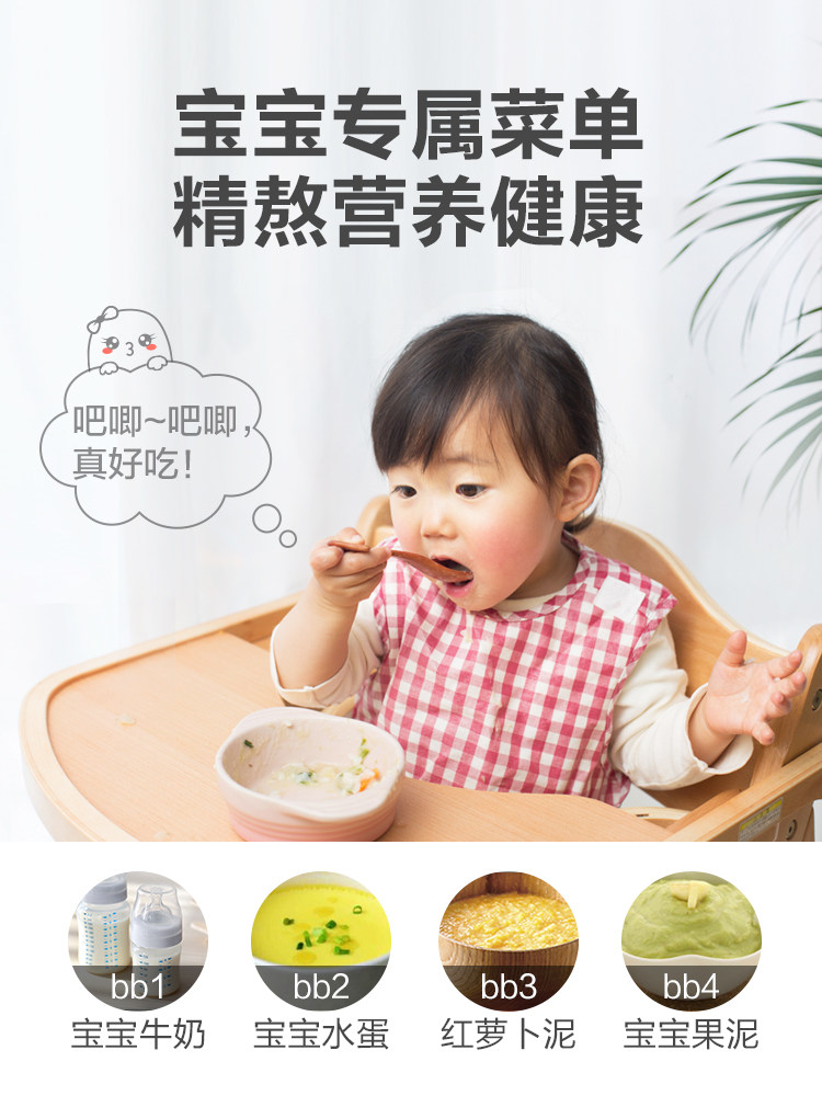 美的l213c家用小型迷你智能微波炉 美的美迅专卖微波炉