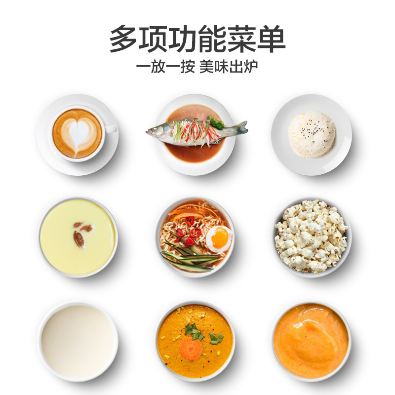 美的m1-l202b家用平板式小型微波炉 美的美迅专卖微波炉