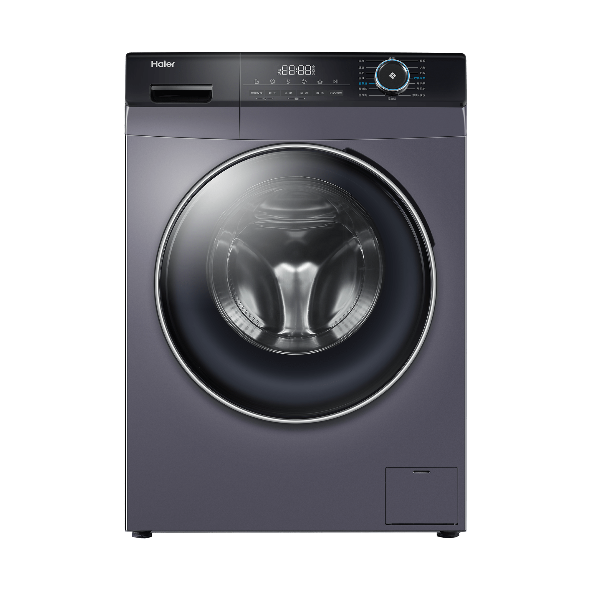 【送烤箱】海尔洗烘干一体滚筒干衣机 haier海尔腾德洗衣机