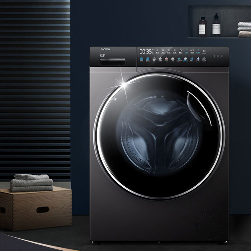 海尔云熙10公斤全自动家用洗衣机 haier海尔腾德洗衣机