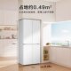 Haier produces Commander 502L ultra-thin cross-folding four-door first-class energy-efficiency dual-frequency frost-free household refrigerator