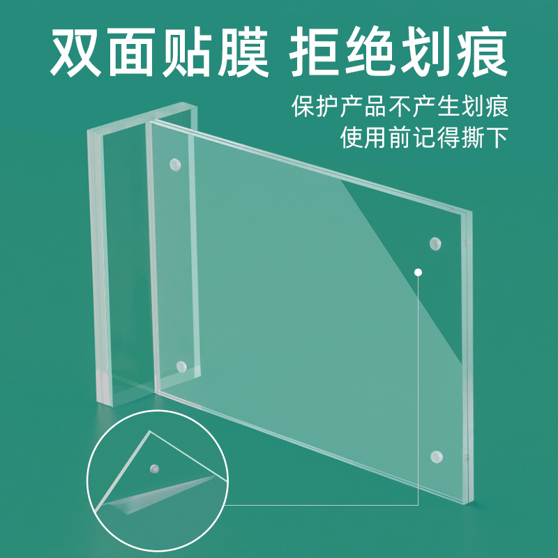 二维码收款码牌支付宝微信收钱付款店铺商家收付款牌子支付加好友扫码亚克力透明台牌桌面收银立牌打印定制 - 图2