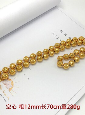 越南沙金实心男款项炼 日韩风格圆珠项炼 可客制长度实心项炼