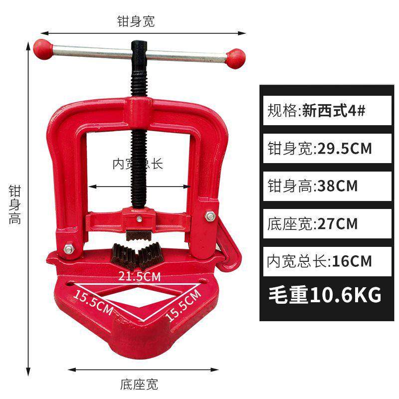 重型管子压力钳三角架台虎钳龙门钳管子夹具工作台台钳镀锌管,淘宝优惠券,粉丝福利购,淘宝优惠卷