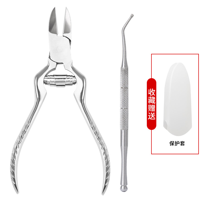 指甲钳甲沟尖嘴鹰嘴钳子指甲剪刀厚脚趾甲剪修脚神器灰指甲斜口炎,淘宝优惠券,粉丝福利购,淘宝优惠卷