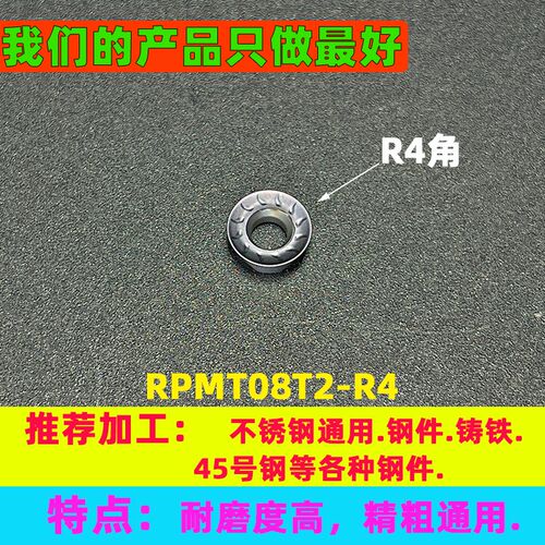 圆弧T型刀 圆鼻铣刀杆 R2.5R3R4R5R6三面刃开槽T型铣刀杆 cnc圆弧 - 图0
