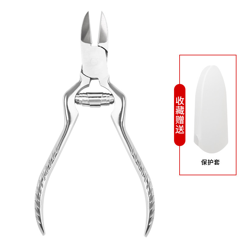 指甲钳甲沟尖嘴鹰嘴钳子指甲剪刀厚脚趾甲剪修脚神器灰指甲斜口炎,淘宝优惠券,粉丝福利购,淘宝优惠卷